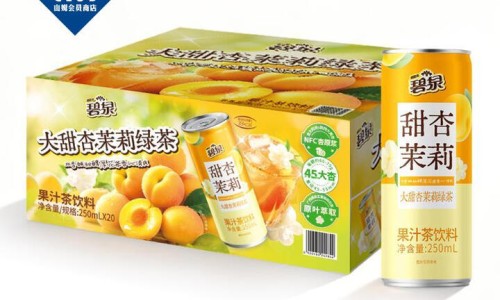 木贼是什么中药-木贼的主治病症网- 木贼的属性与归经及功效知识,分享木贼中药百度百科